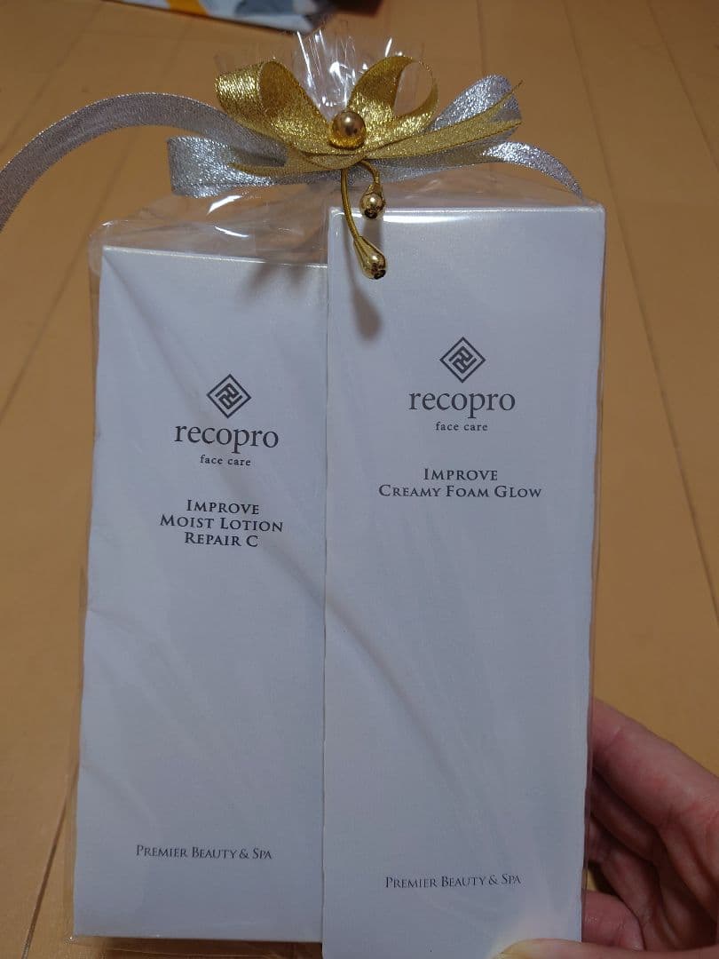 リコプロ　洗顔フォーム＆ローション