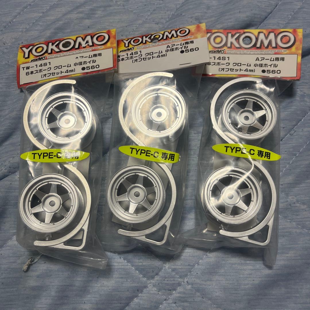 ヨコモ　YOKOMO 6本スポーク クローム 小径ホイル 楽天市場】yokomo ドリフトパッケージ（ホイール｜パーツ