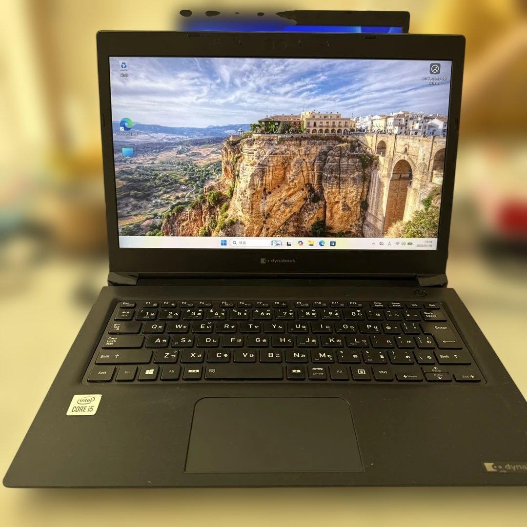 東芝　Dynabook S73/FS第10世代インテルCPU搭載office
