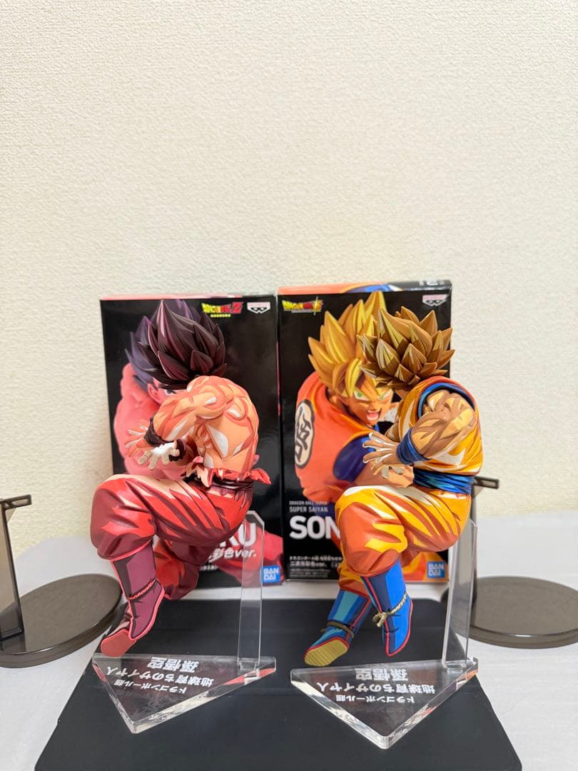 ドラゴンボールZ -孫悟空(界王拳)と地球育ちの超サイヤ人 孫悟空- 二次元彩色