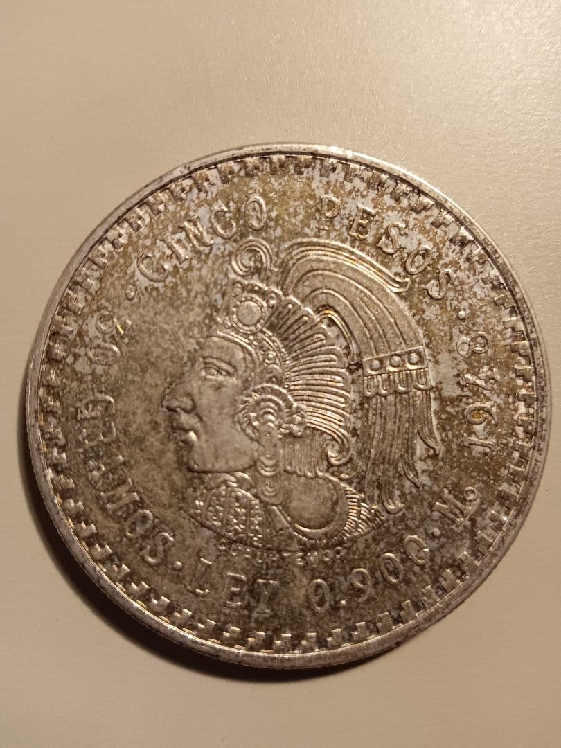 1948年 メキシコ 5ペソ 銀貨 銀0.900