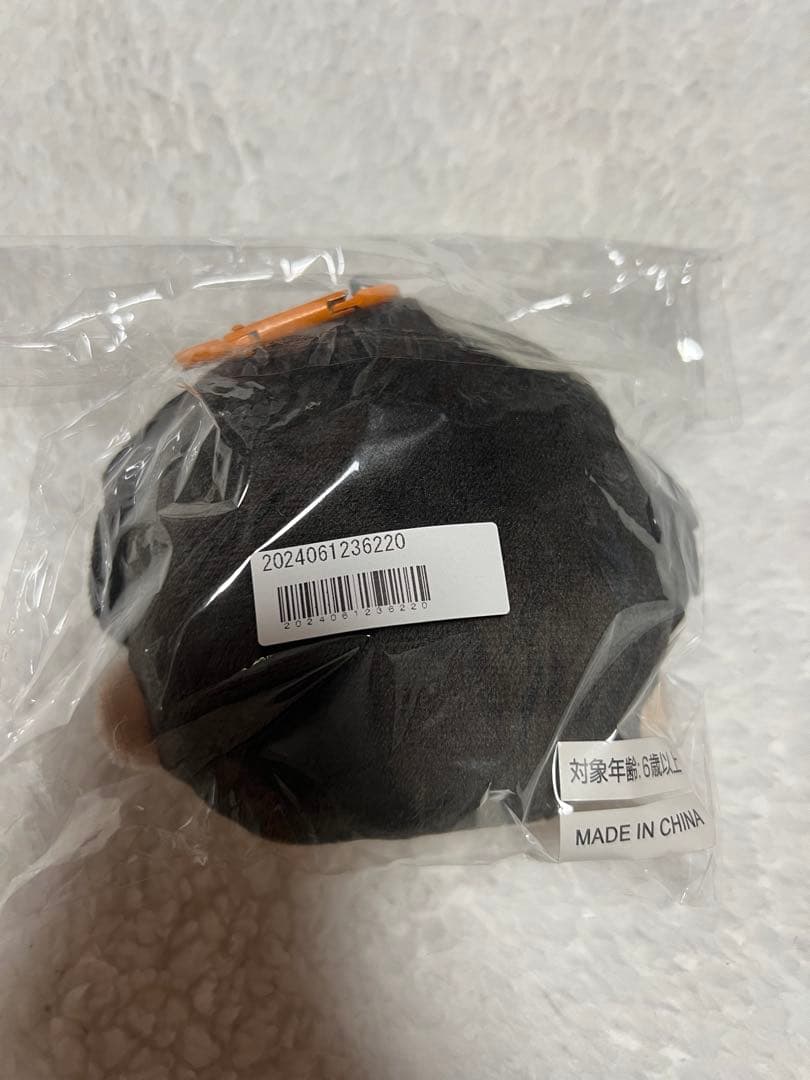 超特急 ハル フェイスポーチ ぬいぐるみ - メルカリ