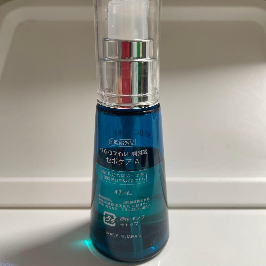 クロロフィル美顔教室 スキンケア商品セット - メルカリ