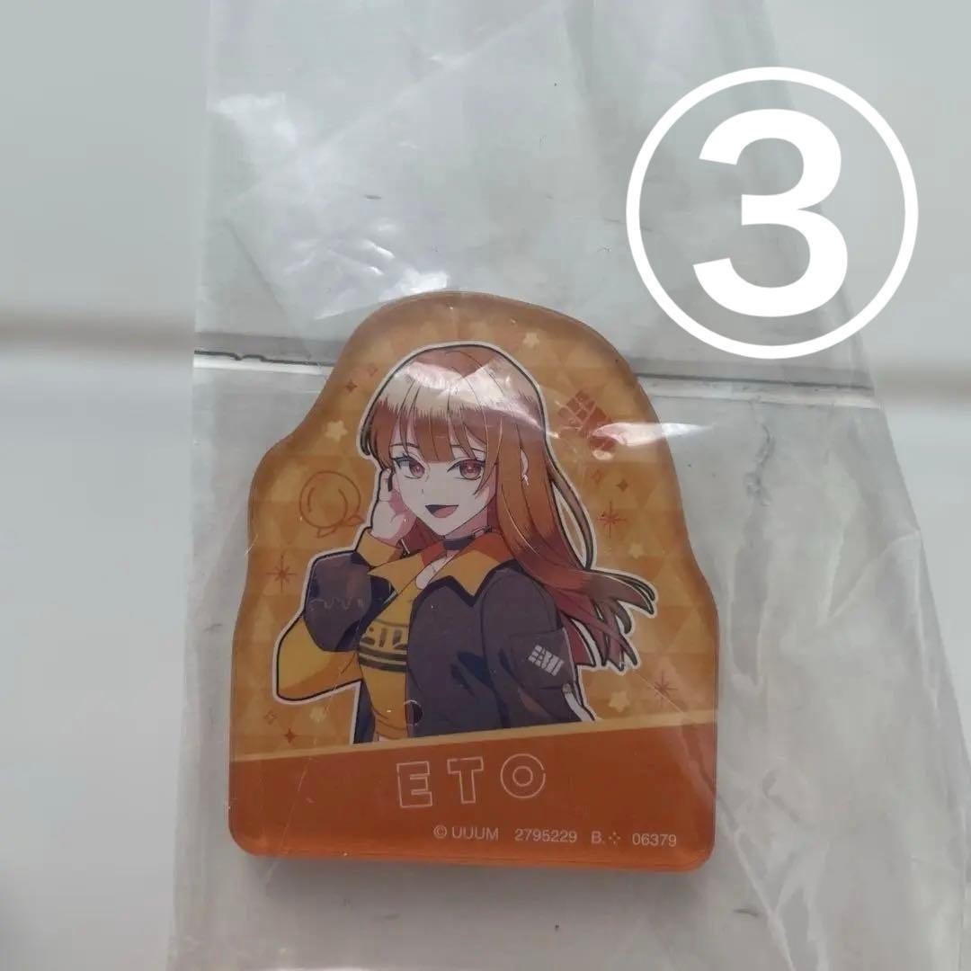 カラフルピーチ からぴち えと まとめ売り バラ売り - メルカリ