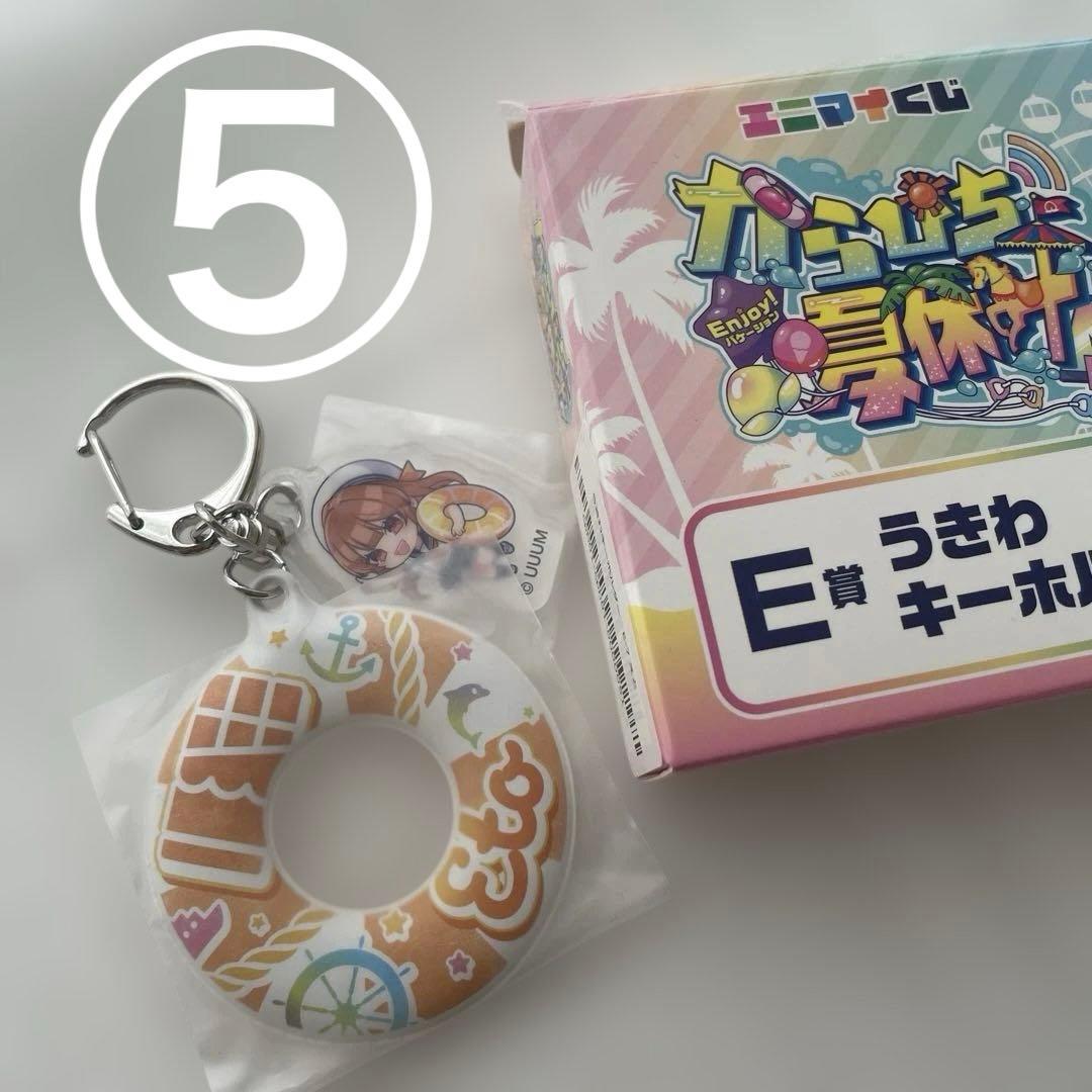 カラフルピーチ からぴち えと まとめ売り バラ売り - メルカリ