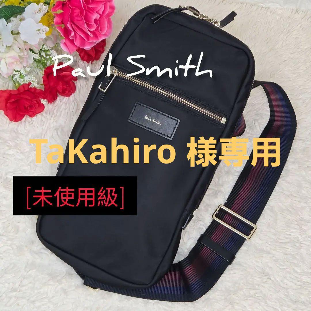 【未使用級]ポールスミス ナイロン　ボディーバッグ　ブラック 楽天市場】【新品未使用品】【バッグ】Paul Smith ポール スミス