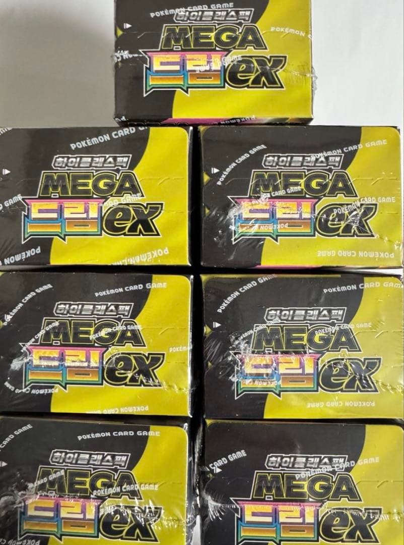 ポケモンカードゲーム 韓国版 MEGAドリームex 7BOX未開封 シュリンク付