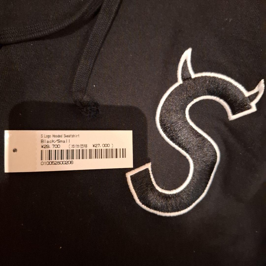 Supreme 22FW S Logo Hooded デビルパーカー 堀米雄斗 - メルカリ