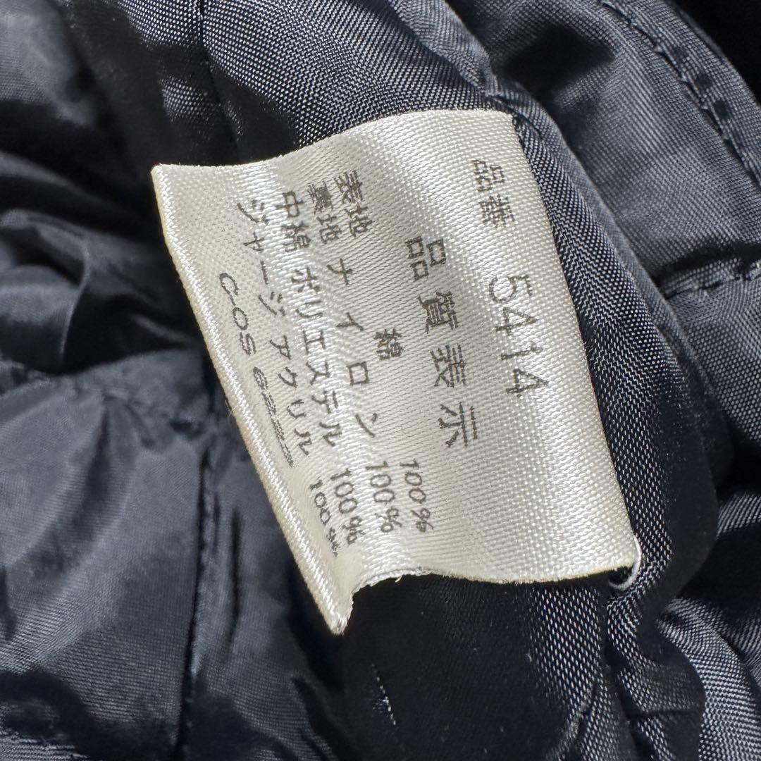 80s スカジャン 別珍 ROSEジッパー Mサイズ 刺繍 横須賀 - メルカリ