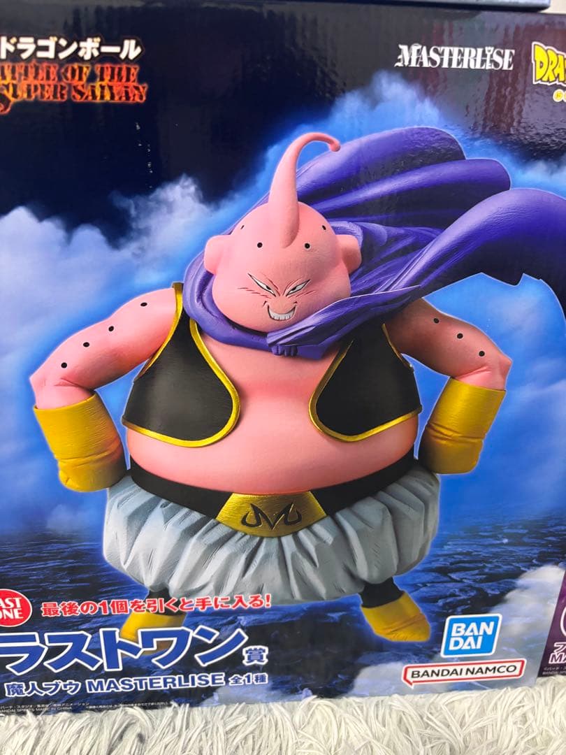 一番くじ ドラゴンボール B賞 C賞 D賞 ラストワン賞 孫悟空 魔人ブウ