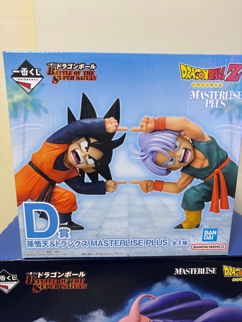 一番くじ ドラゴンボール B賞 C賞 D賞 ラストワン賞 孫悟空 魔人ブウ