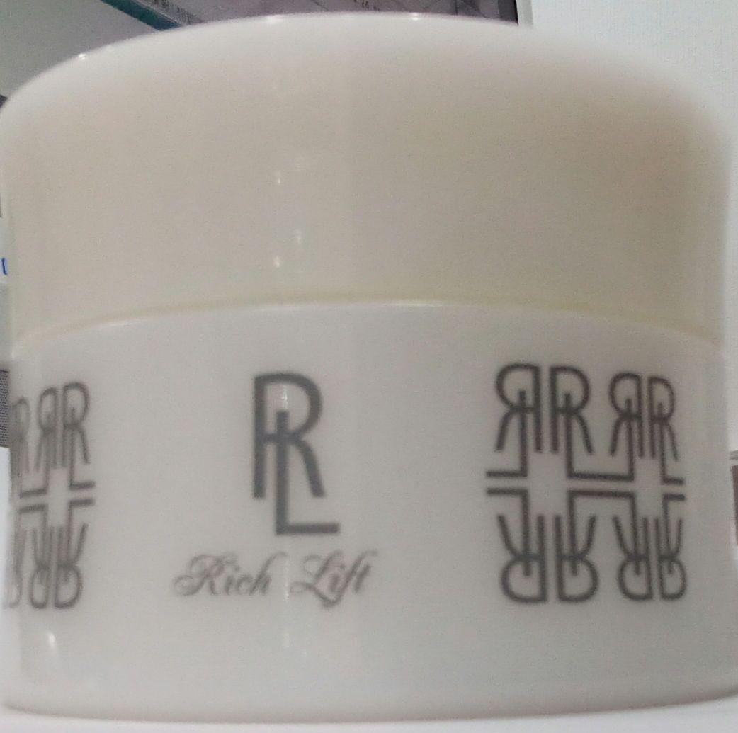 全身美容液「リッチリフト」アクシス