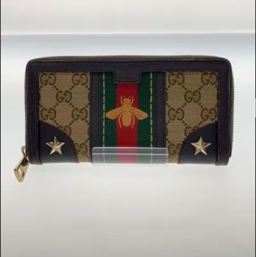 GUCCI GGスプリーム ビー スター ラウンドファスナー 長財布 GGキャンバス グッチ 財布 GUCCI ラウンドファスナー長財布 メンズ