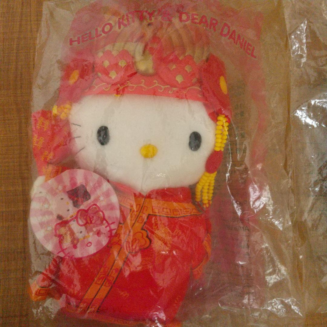 2000年マック平成レトロ キティちゃん＆ダニエル - メルカリ