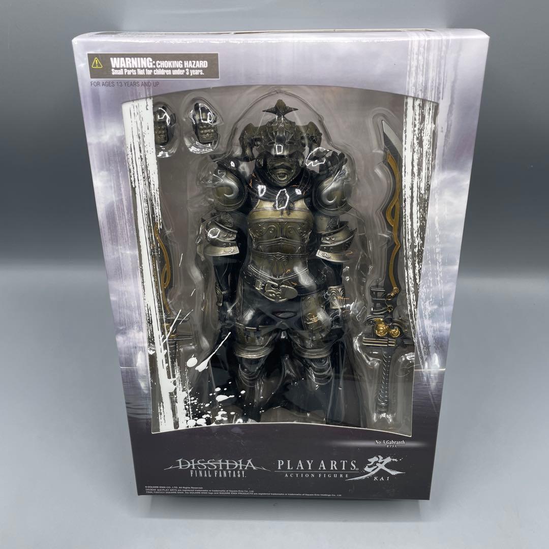 未開封 PLAY ARTS 改 ガブラス ディシディア ファイナルファンタジー