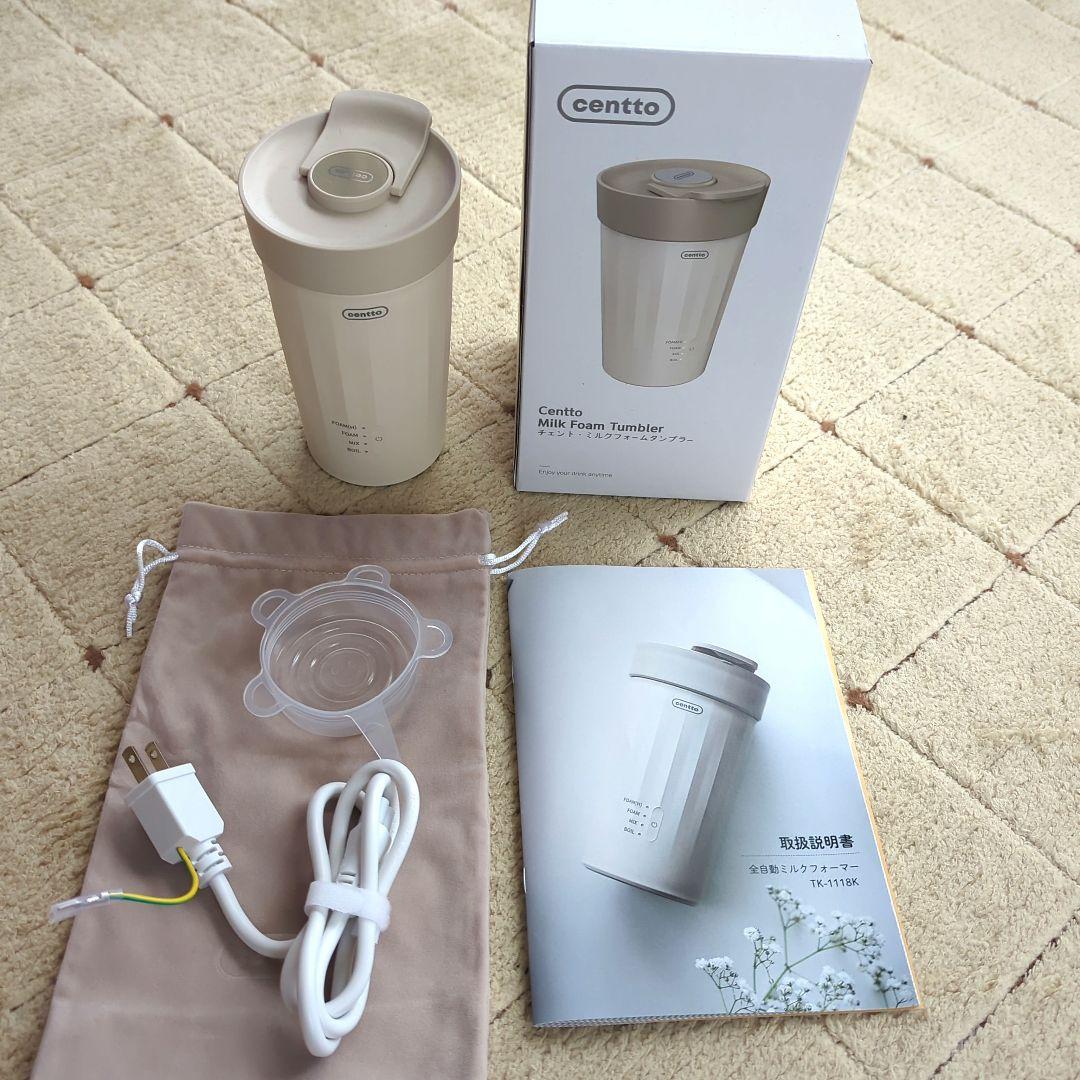 専用》centto ミルクフォーマー TK-1118K - メルカリ