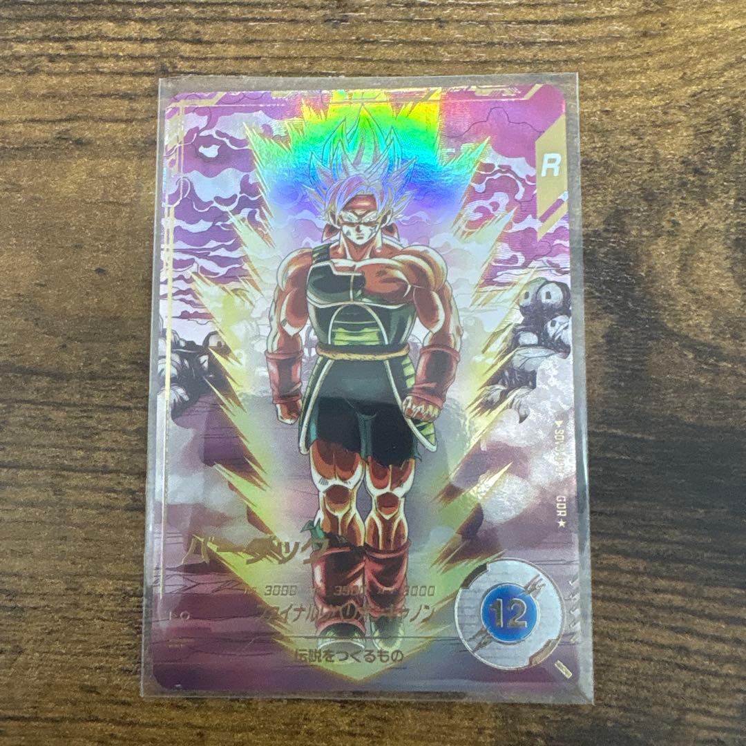ドラゴンボールスーパーダイバーズ SDV3-043 パラレル ドラゴンボールスーパーダイバーズ バーダック パラレル SDV3-043