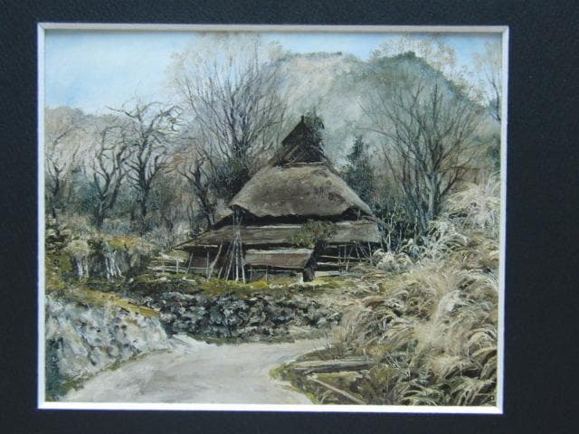 向井 潤吉、61、額装画集画、新品高級額、日本の風景、ふるさと