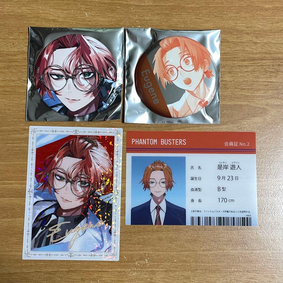 ファントムバスターズ ファボテリア 是岸 缶バッジ クリアカード 4点