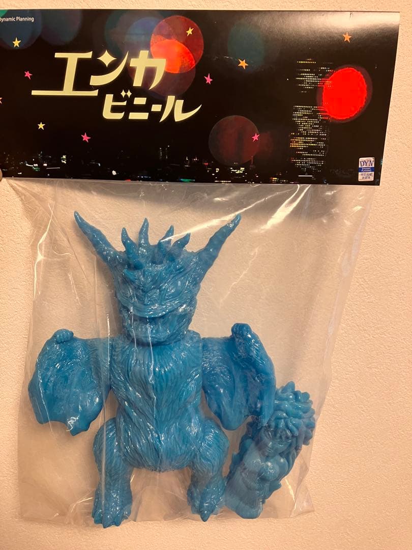 魔王ダンテ＆メドッサ エンカビニール ENKA VINYL スーフェス93