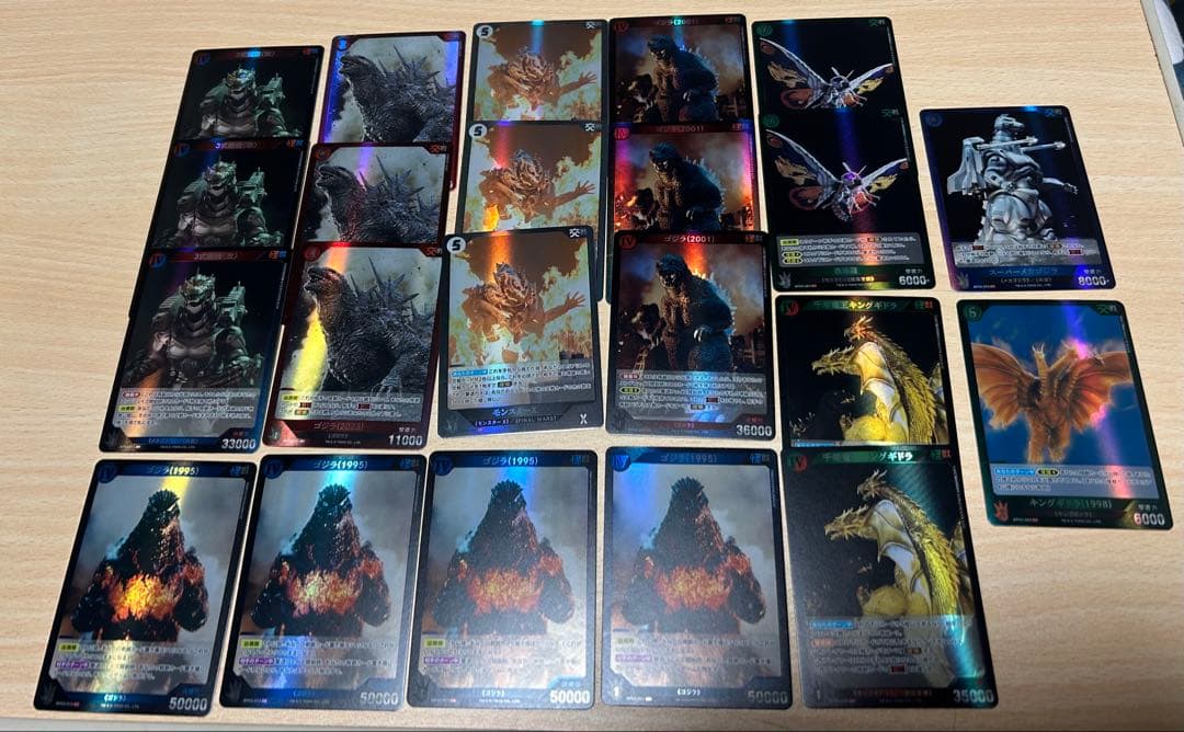 こ*や様 ゴジラカードゲーム　3弾 『好敵獣(ライバル)の共鳴』 SRセット