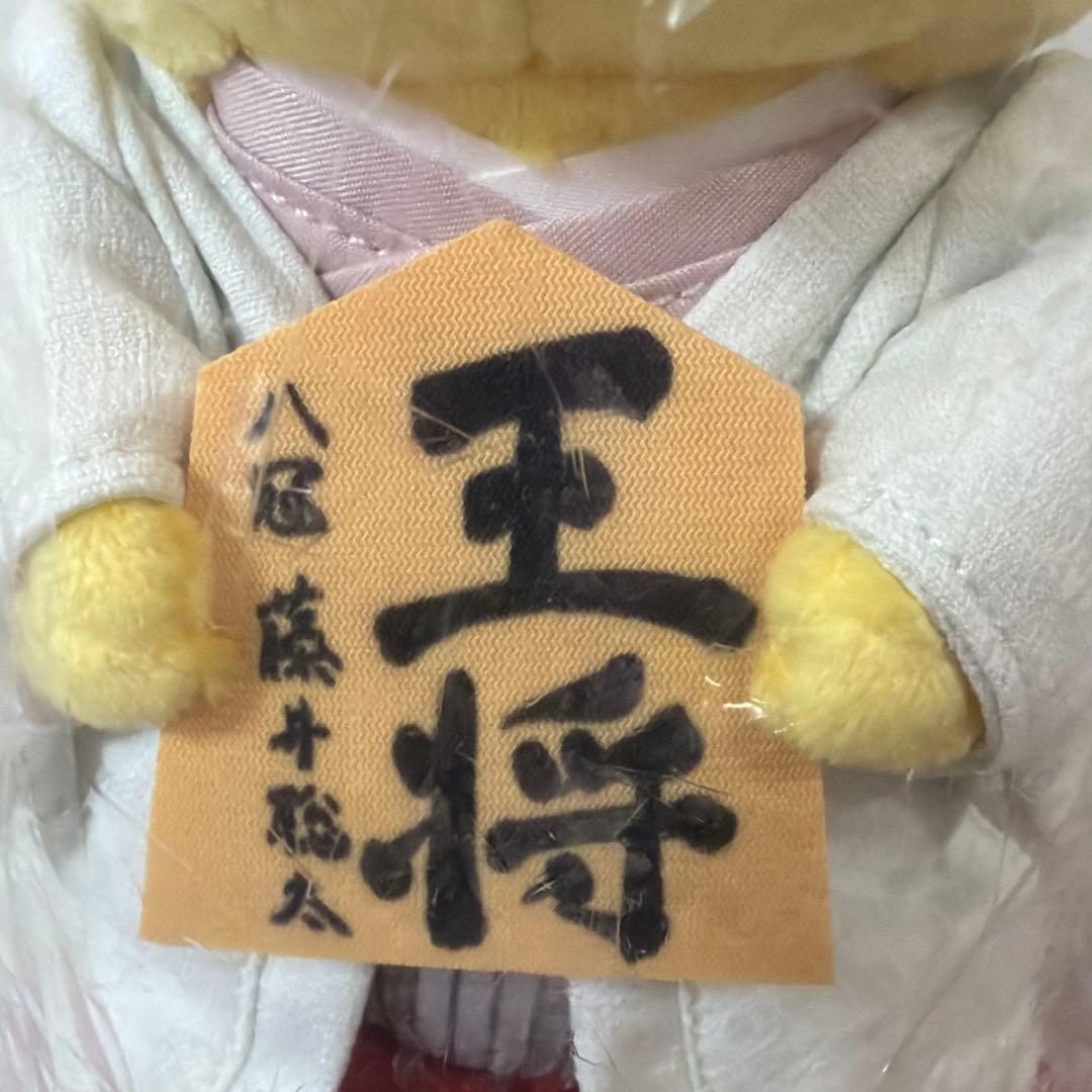ピカチュウ ぬいぐるみ 日本将棋連盟 藤井聡太 八冠コラボ ポケモン