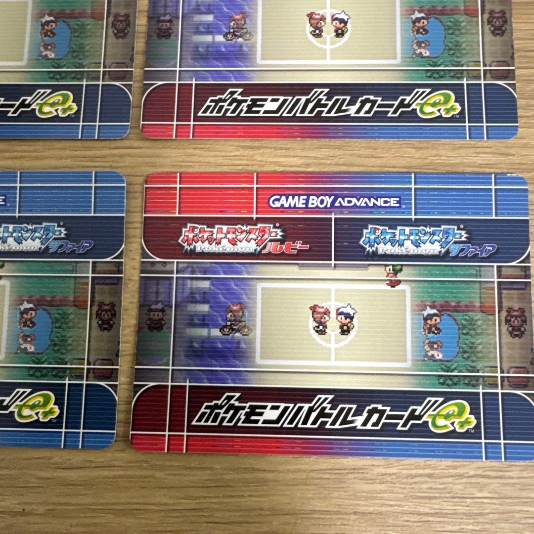 ポケモンバトルカードe+ きのみセット【5566 - メルカリ