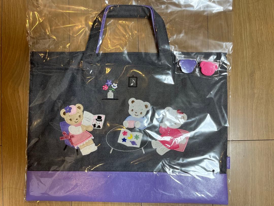 キャトルレーヴ×ファミリア 宝塚歌劇 デニムバッグ ピンクマ ピンク