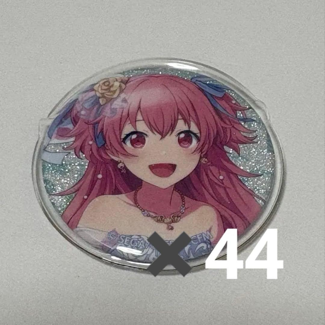 桃井愛莉　純ブラ　缶バッチ44個　プロセカ