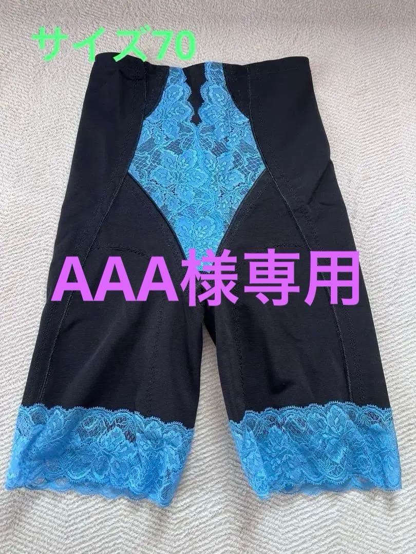 グラントイーワンズLALA Grant ブラック レースボディスーツ