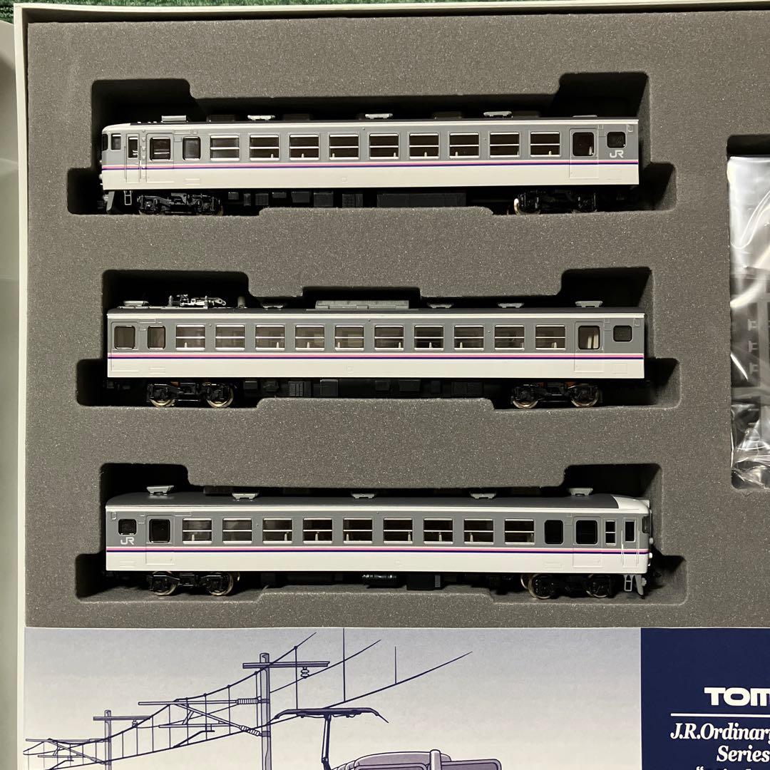 トミー 169系電車(三鷹色)基本セット 未使用品 - メルカリ