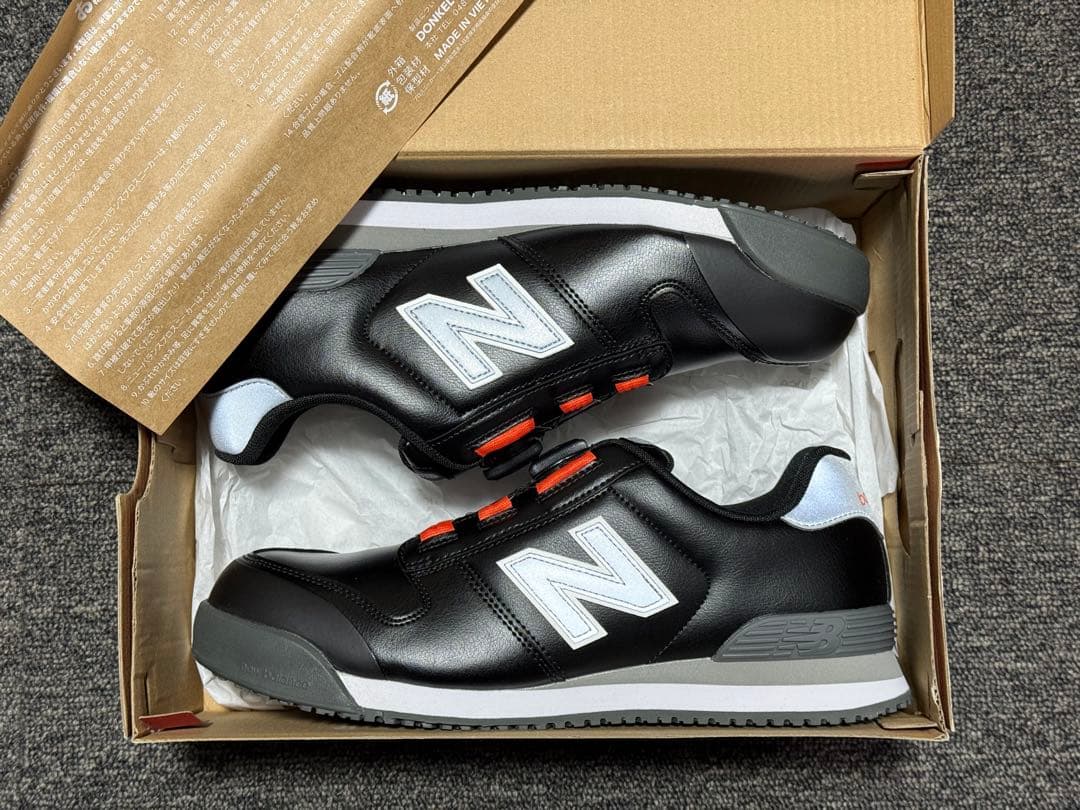 【新品】 ニューバランス BC-218 安全靴 27センチ　黒 ブラック