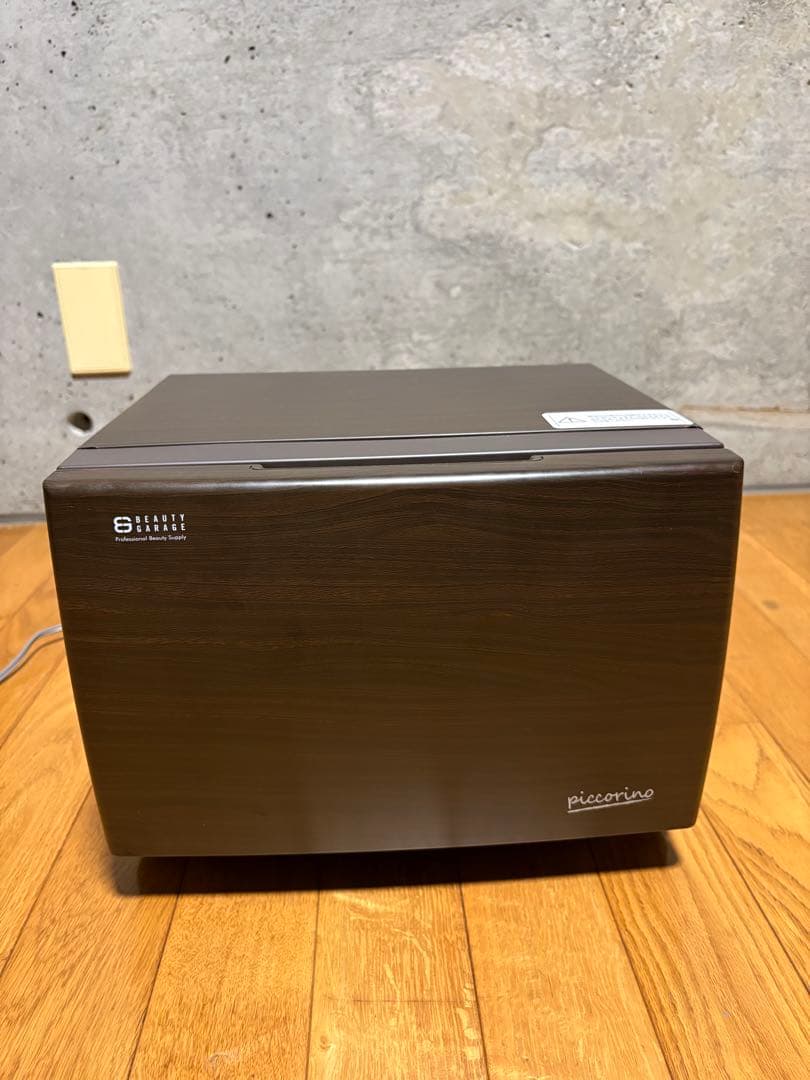 picorino タオルウォーマー（木目調） タオルウォーマーYAER1540A (H)1560×(L)400(壁直角取付仕様)リラインス