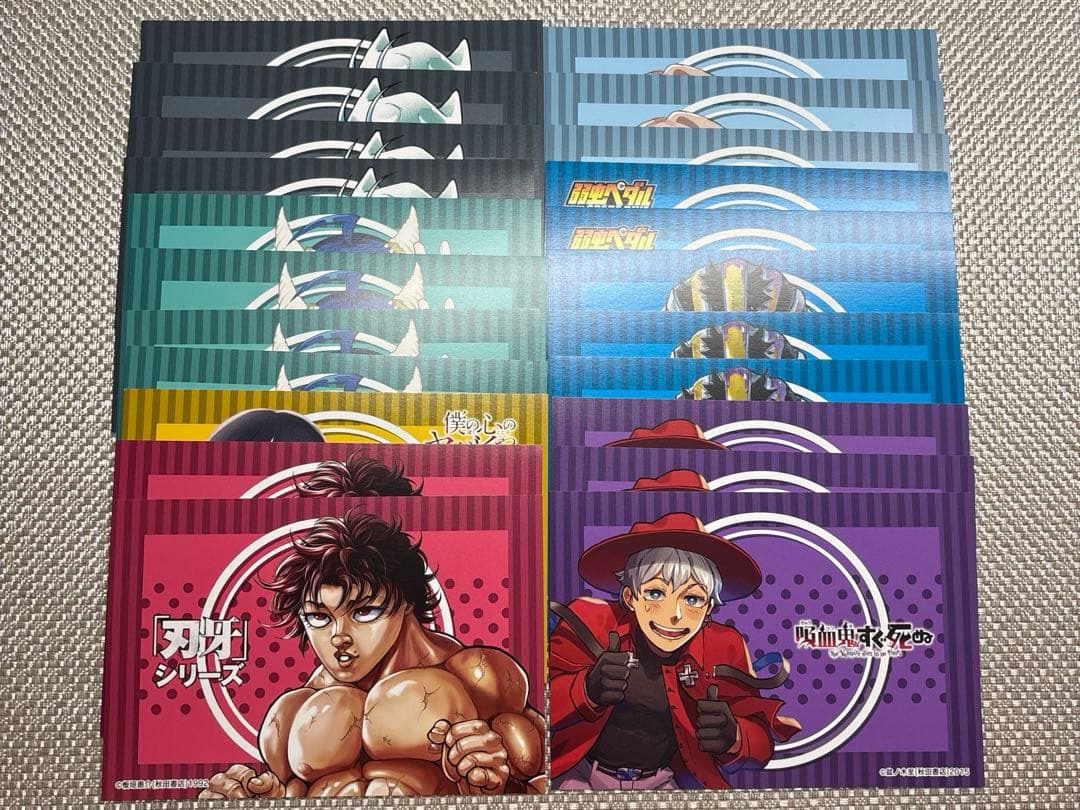 コミケ 特典 ポストカード c107 - メルカリ