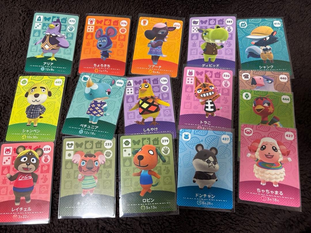 amiiboカード まとめ売り - メルカリ