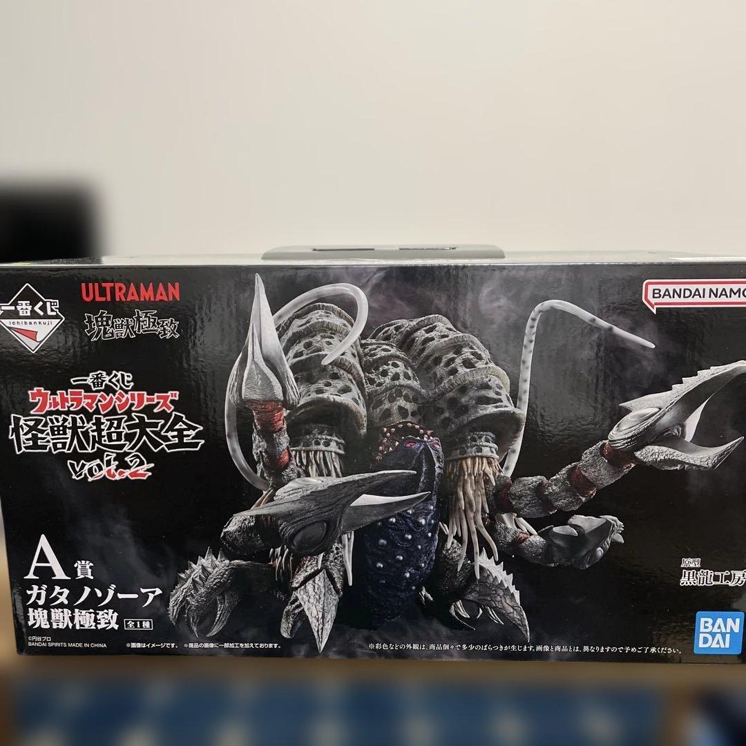 く*読様 一番くじウルトラマンシリーズ怪獣超大全vol.2 A賞ガタノゾーアE賞 一番くじ ウルトラマンシリーズ 怪獣超大全 vol 2 A賞 ガタノゾーア