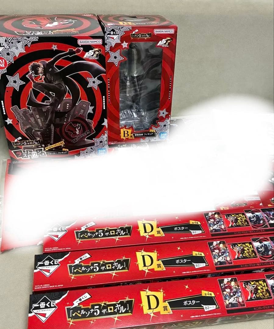 一番くじ 『ペルソナ５ ザ・ロイヤル』ラストワン賞 B賞　D賞