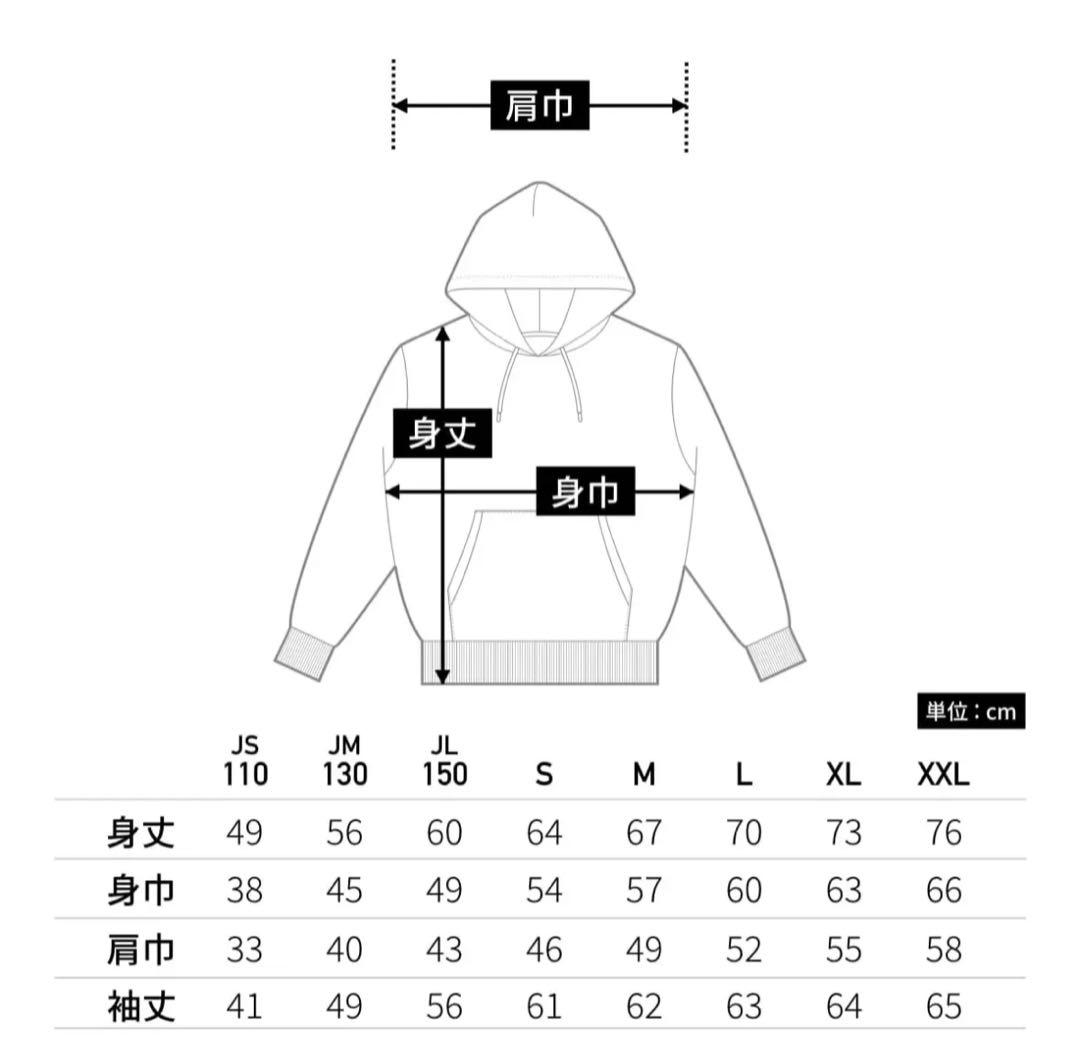 flexwitme white パーカー - メルカリ