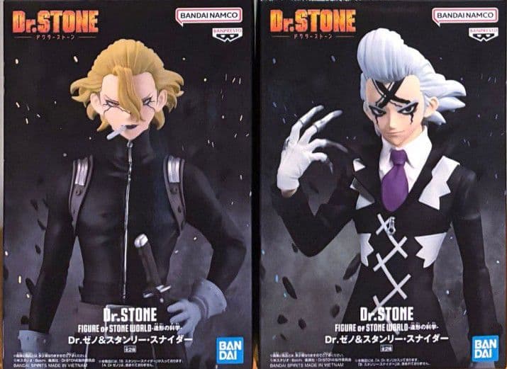 ドクターストーン 造形の科学 フィギュア Dr.ゼノ&スタンリー
