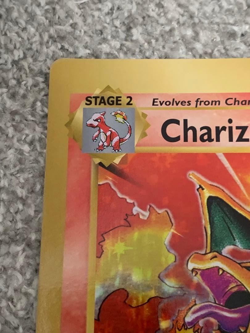 ポケモンカード リザードン スペシャルジャンボカード コロコロ