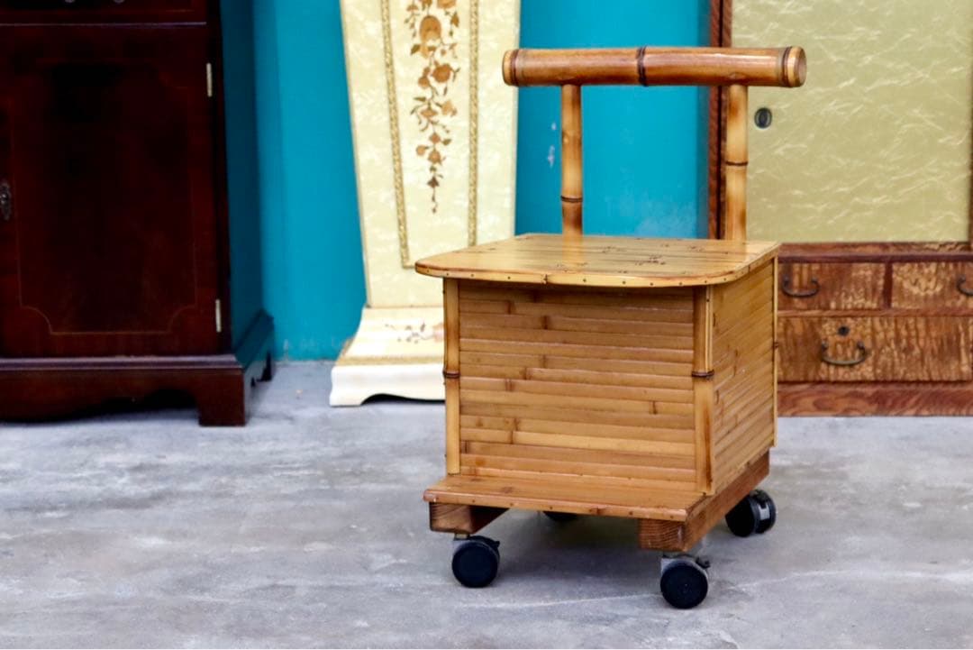 GMIK205○梅里竹芸 Umezato Bamboo Craft 竹家具 キ