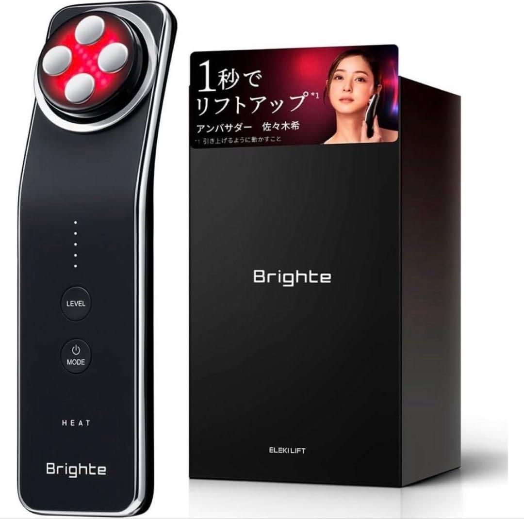 Brighte ELEKILIFT 美顔器