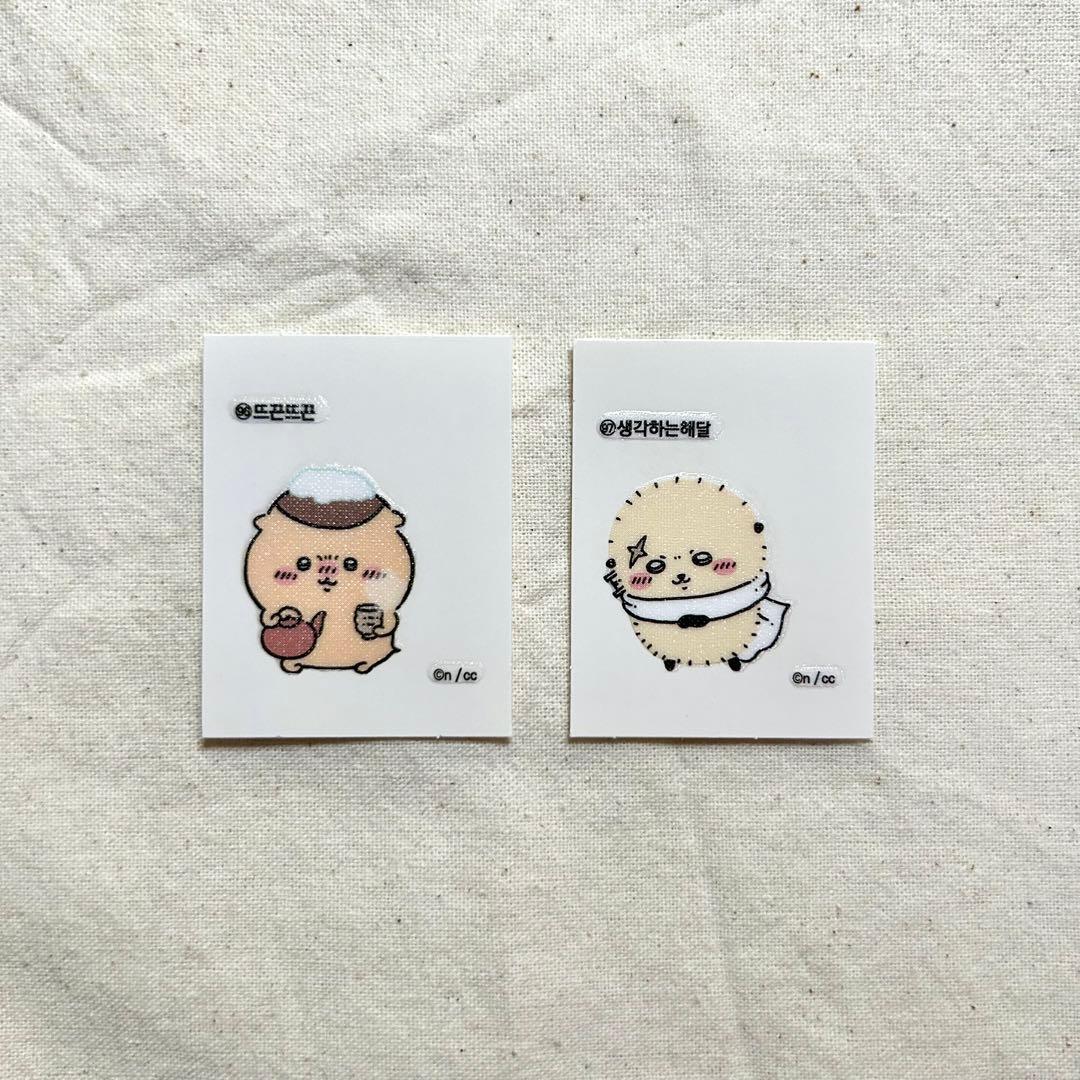 Yu☆購入前プロフ必読☆様 リクエスト 2点 まとめ商品 - メルカリ