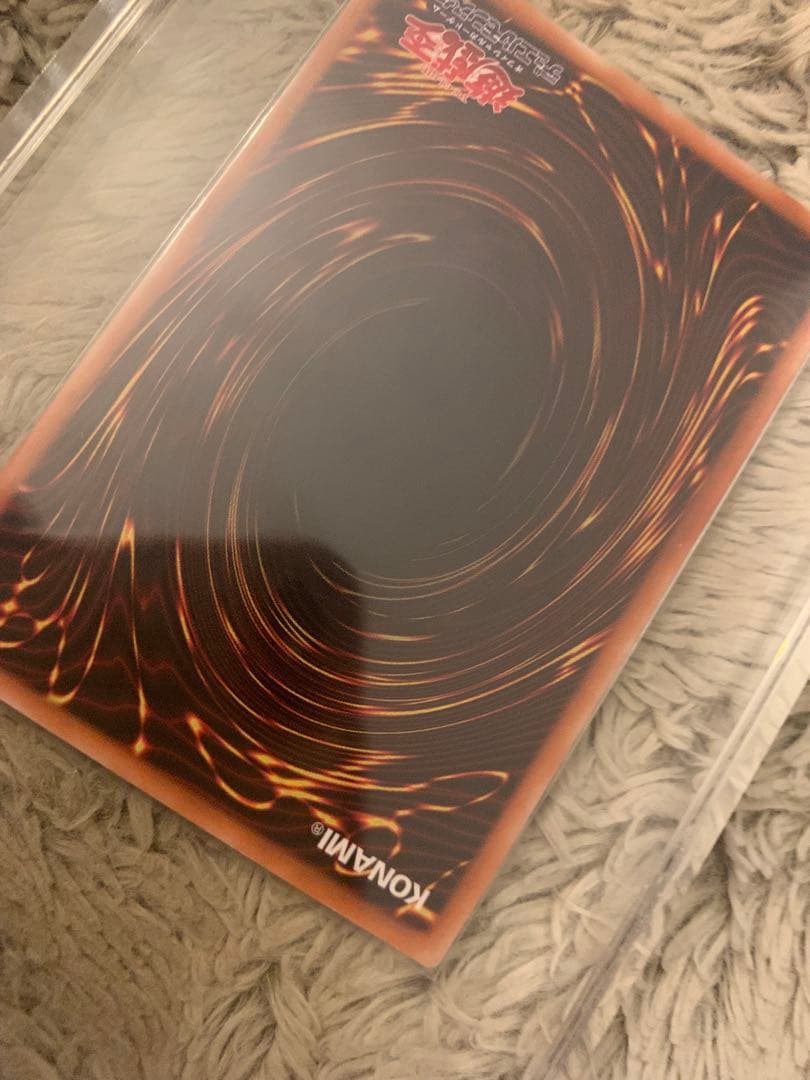 No.1285 遊戯王 美品 カオスソルジャー レリーフ 304-054 - メルカリ