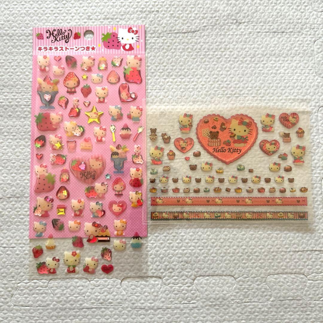 ゆき様 リクエスト 2点 まとめ商品 - メルカリ