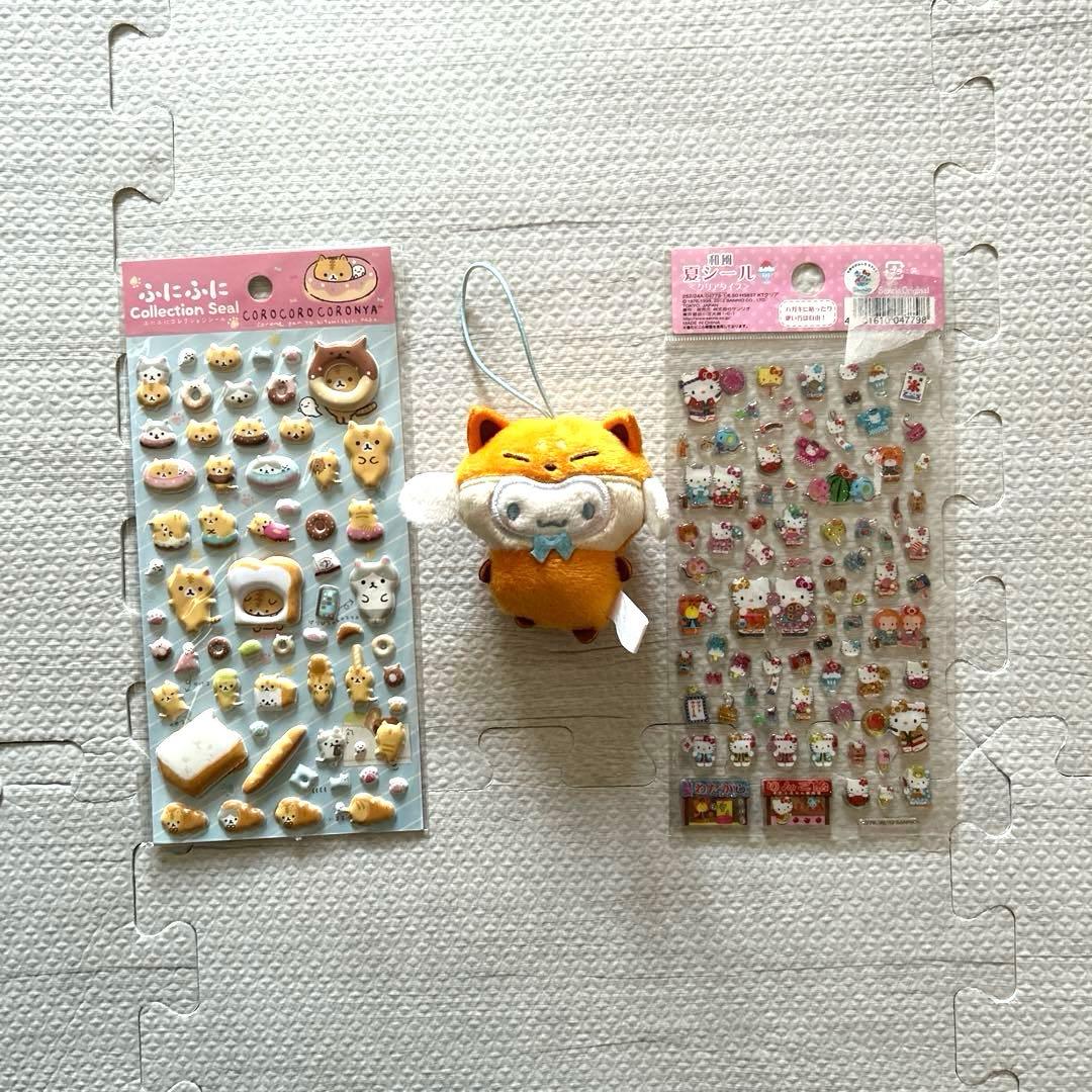 ゆき様 リクエスト 2点 まとめ商品 - メルカリ