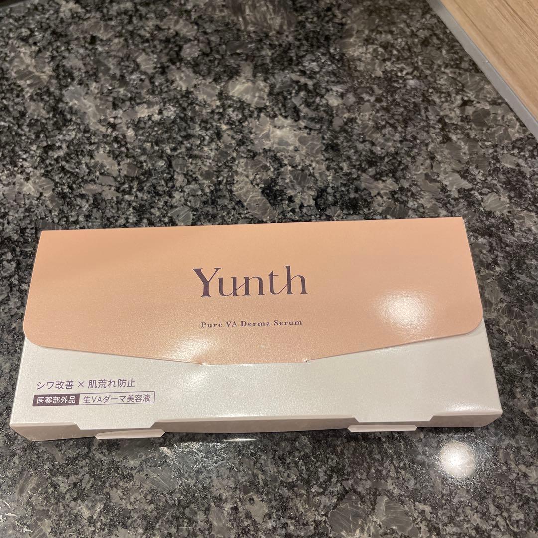 Yunth Pure VA Derma Serum 1g×28包 - メルカリ