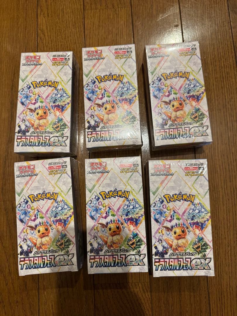 ポケモンカード テラスタルフェス exシュリンク付き未開封 6BOX