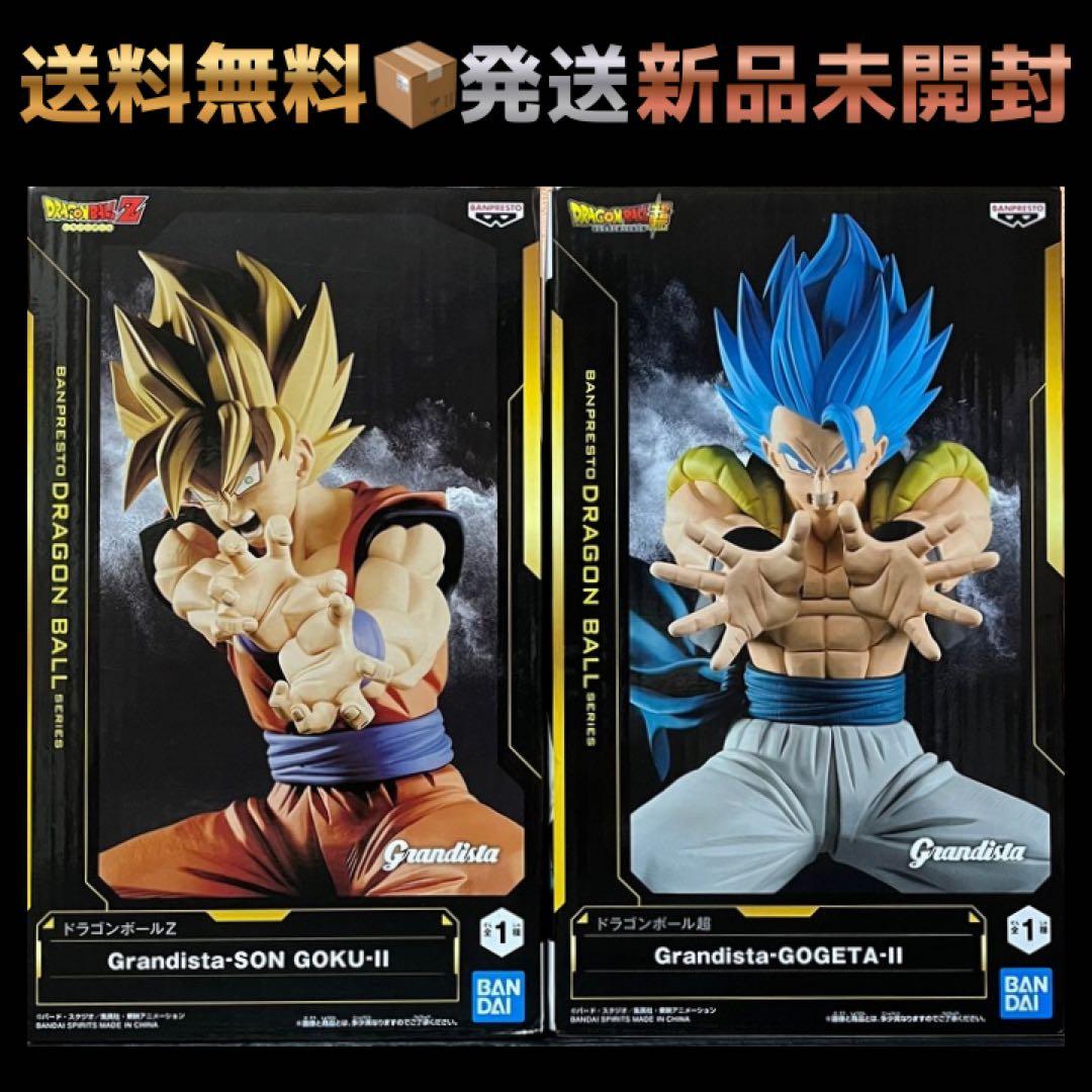 ドラゴンボール グランビスタ 超サイヤ人孫悟空 ゴジータ 2点セット