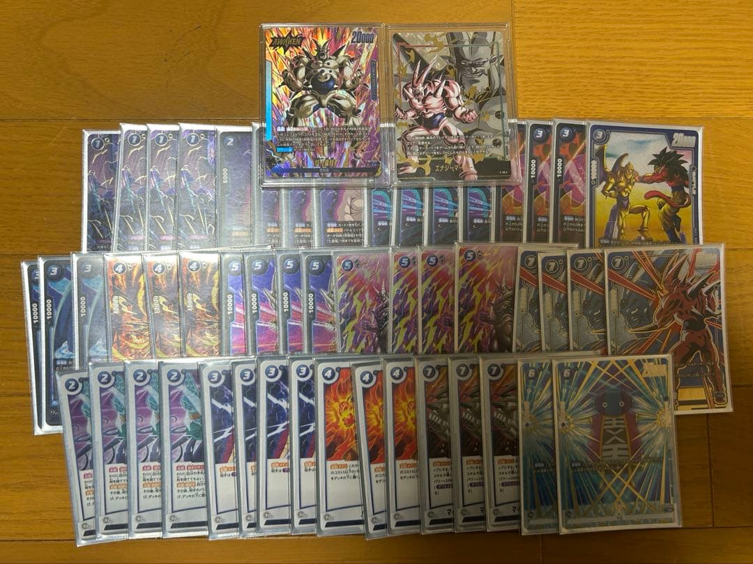 ペケ　青一星龍デッキ